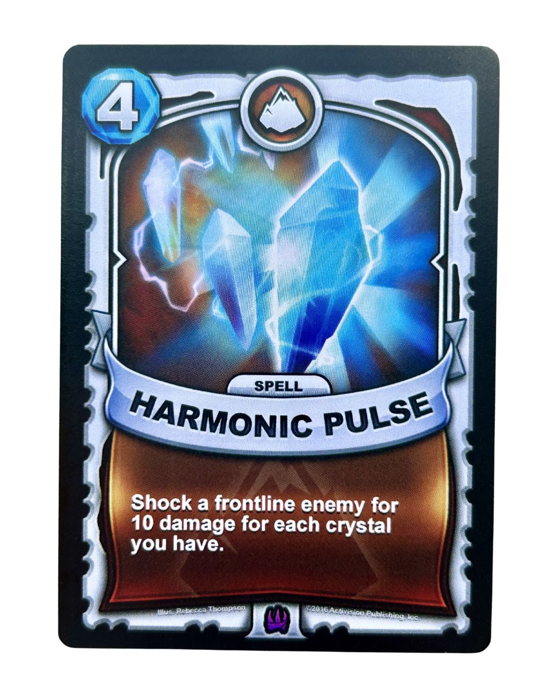 Harmonic Pulse (Battlecast)