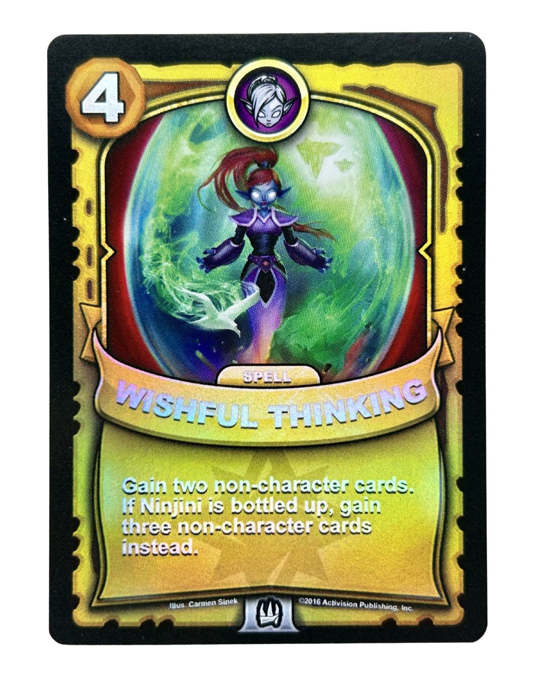 Wishful Thinking (Battlecast) (Gold Foil)