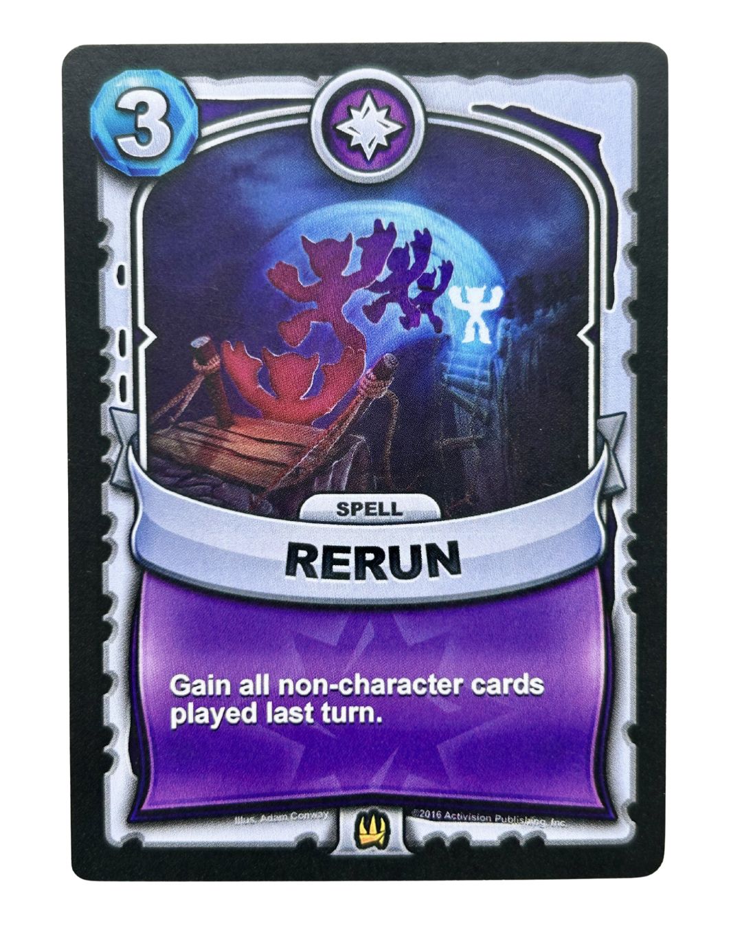 Rerun (Battlecast)